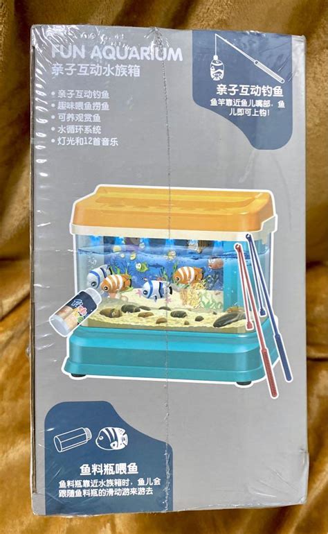 養魚玩具